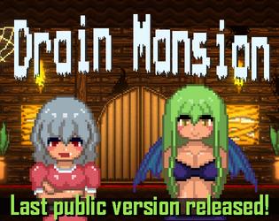 Drain Mansion 1.4.0d Tangkapan skrin 0