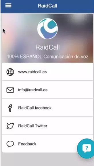 RaidCall 螢幕截圖 0