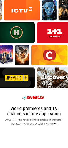 SWEET.TV - TV and movies 螢幕截圖 0