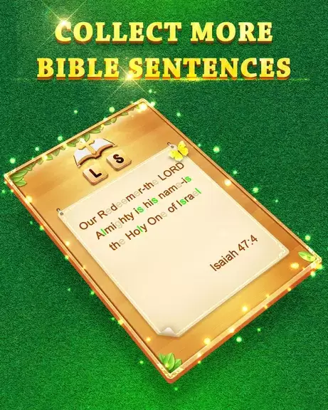 Bible Word Cross Zrzut ekranu 2