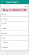 Telugu Dictionary Ảnh chụp màn hình 1