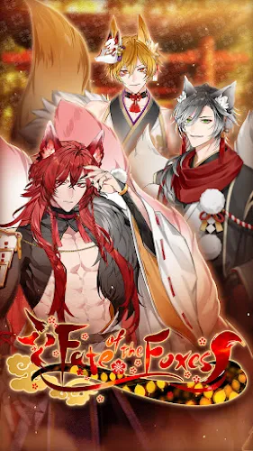 Fate of the Foxes: Otome 螢幕截圖 2