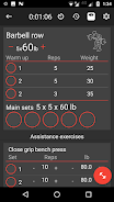 5x5 Workout Logger স্ক্রিনশট 2