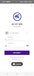 AC VIP VPN Captura de pantalla 2