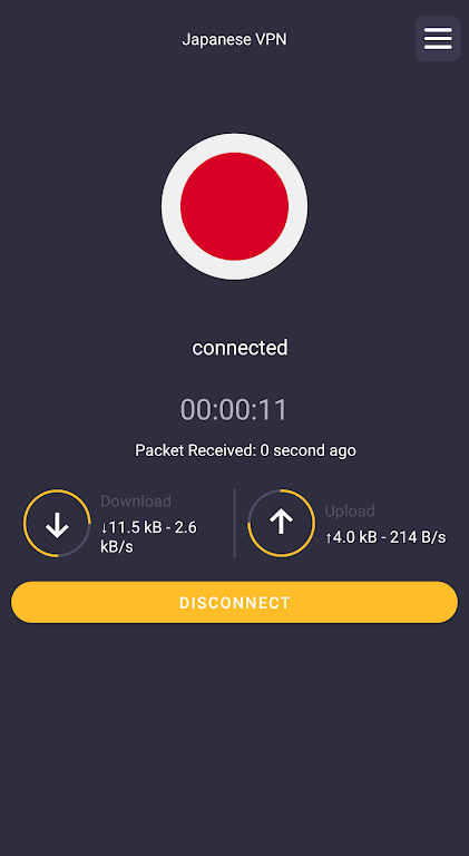 VPN Japan | Japanese IP স্ক্রিনশট 0