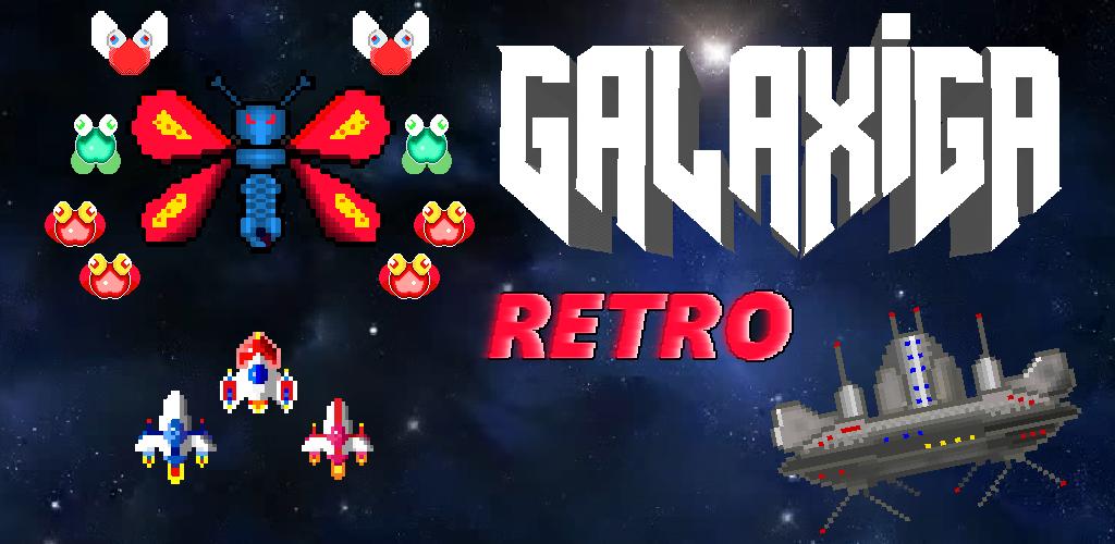 Galaxiga Retro Arcade Action Скриншот 0