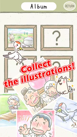 Picture Book Escape Game Captura de pantalla 3