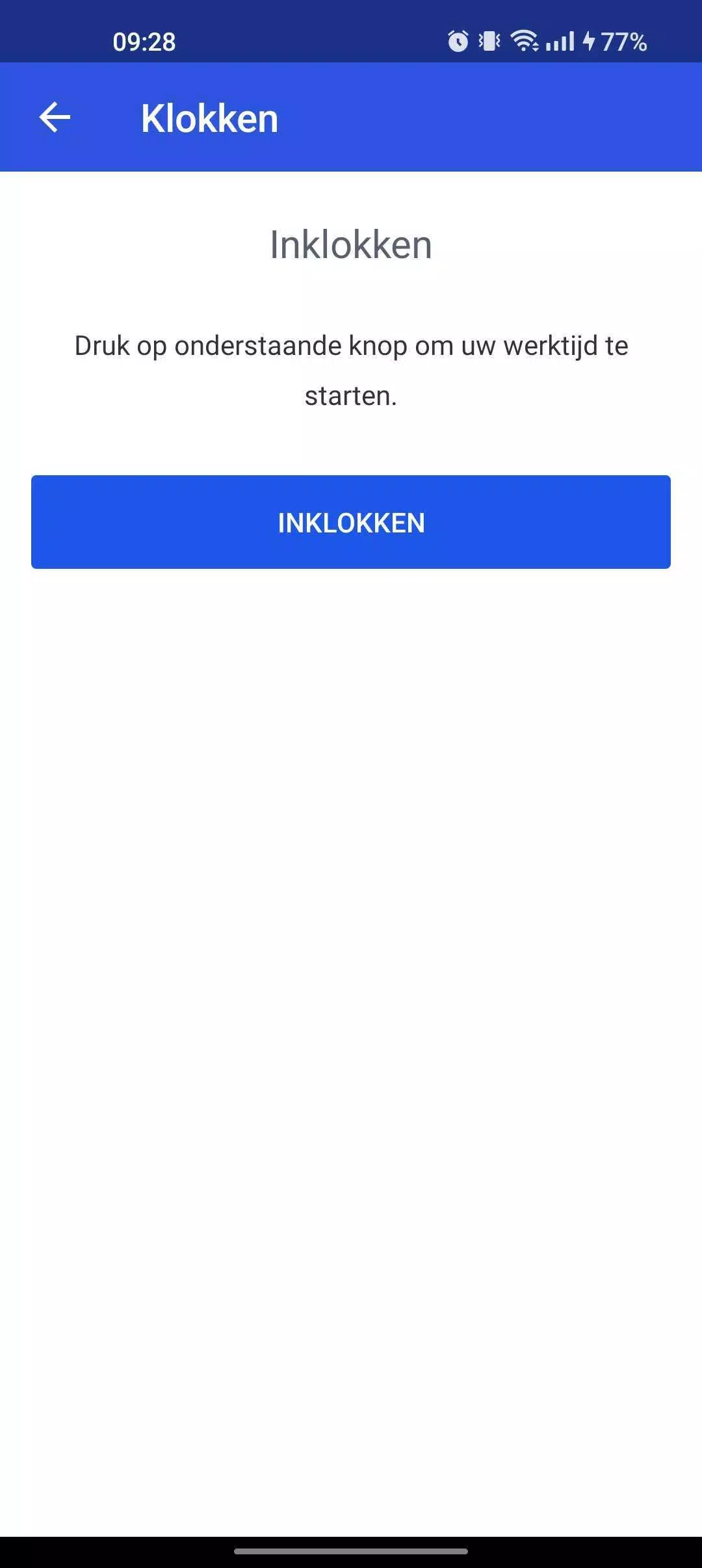 HQware Schermafbeelding 1