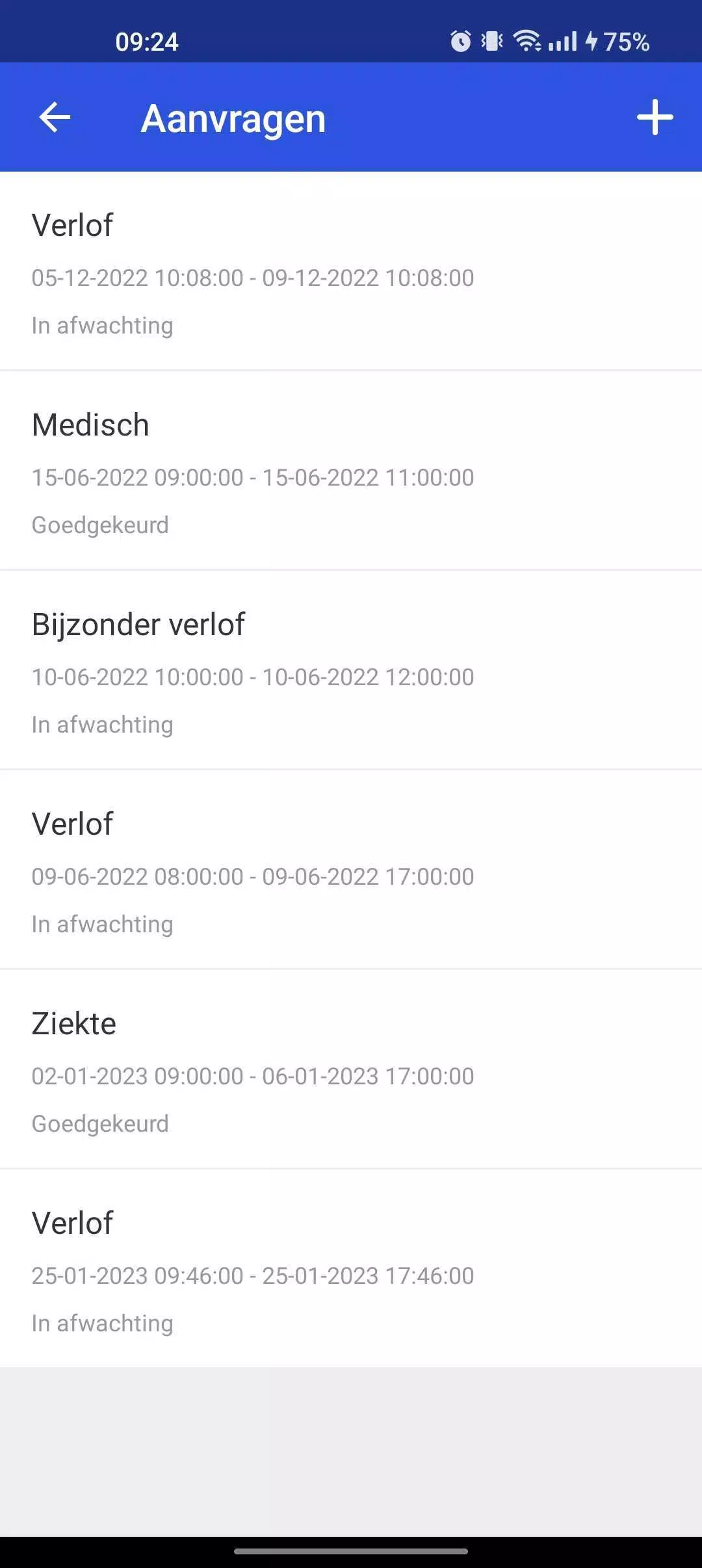 HQware Schermafbeelding 3