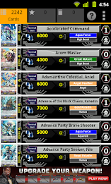 Cardfight Vanguard Database 스크린샷 3