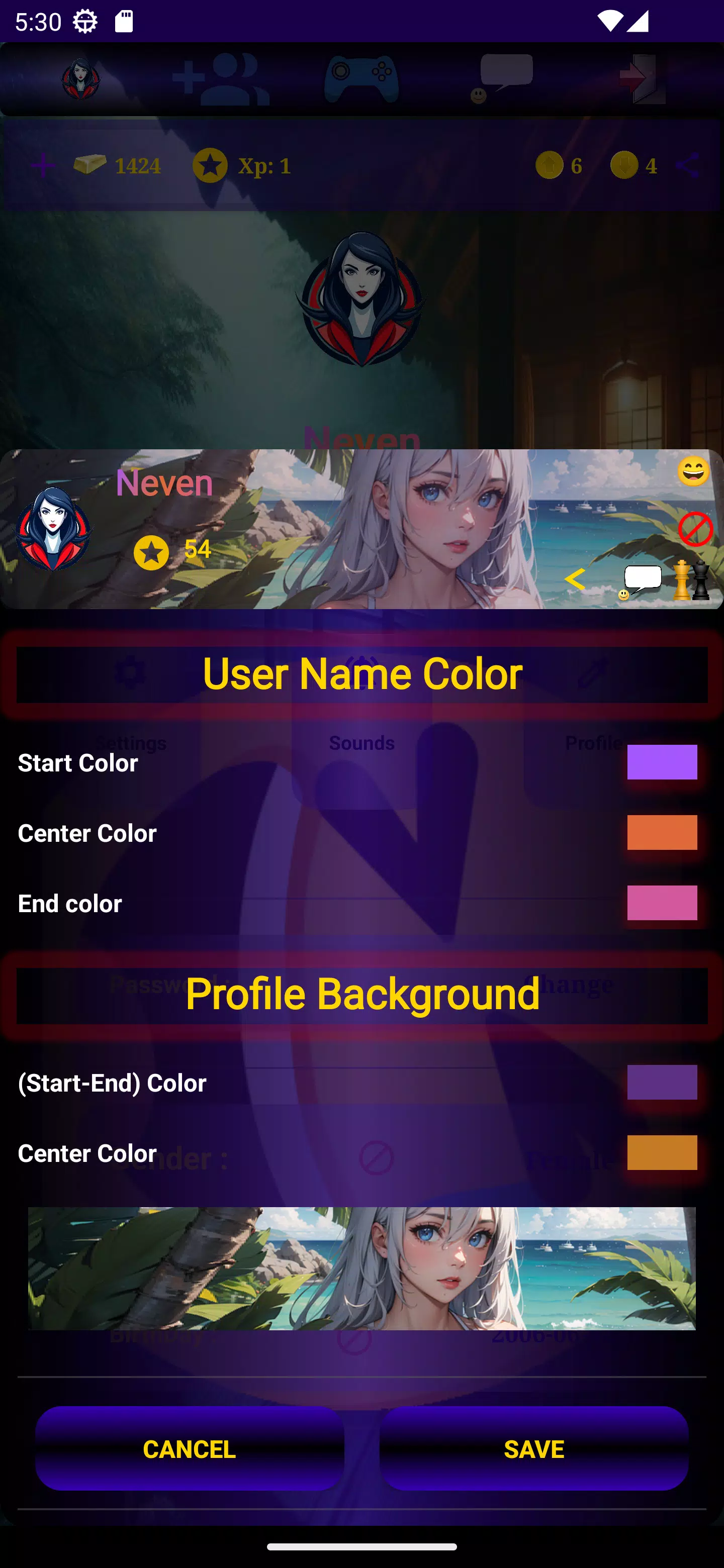 Games & friends スクリーンショット 2