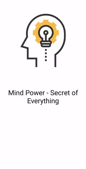 Secret of Mind Power: Success ဖန်သားပြင်ဓာတ်ပုံ 0