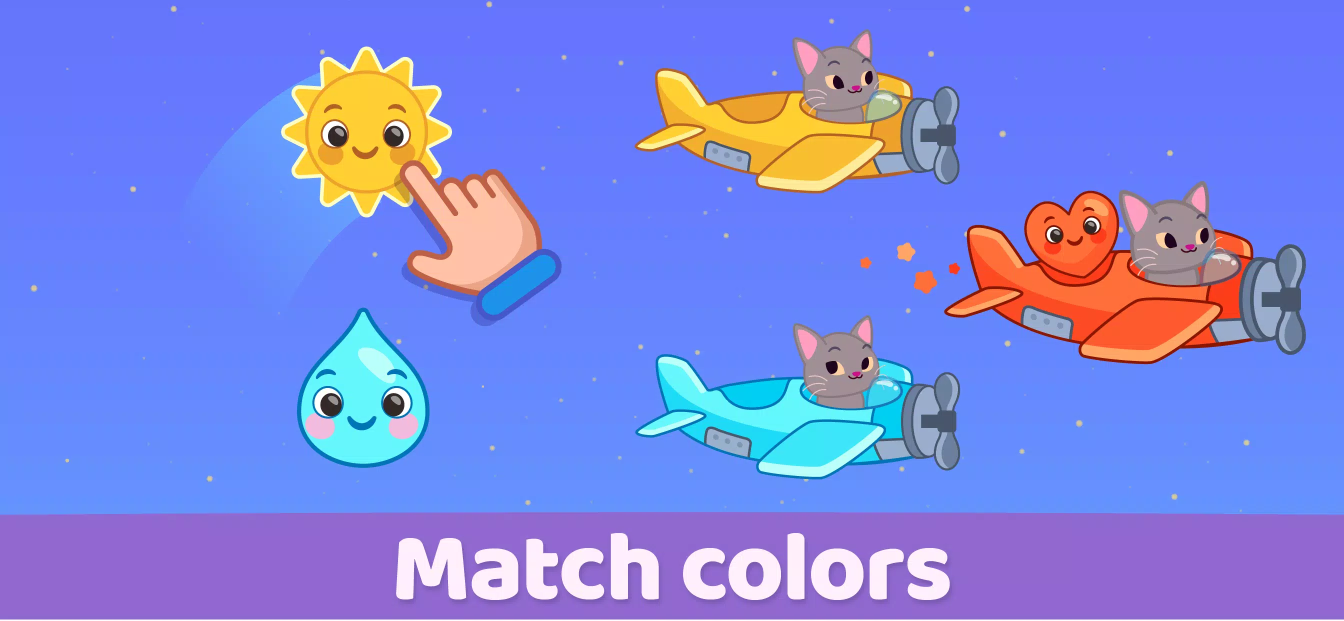 Toddler Baby educational games স্ক্রিনশট 1