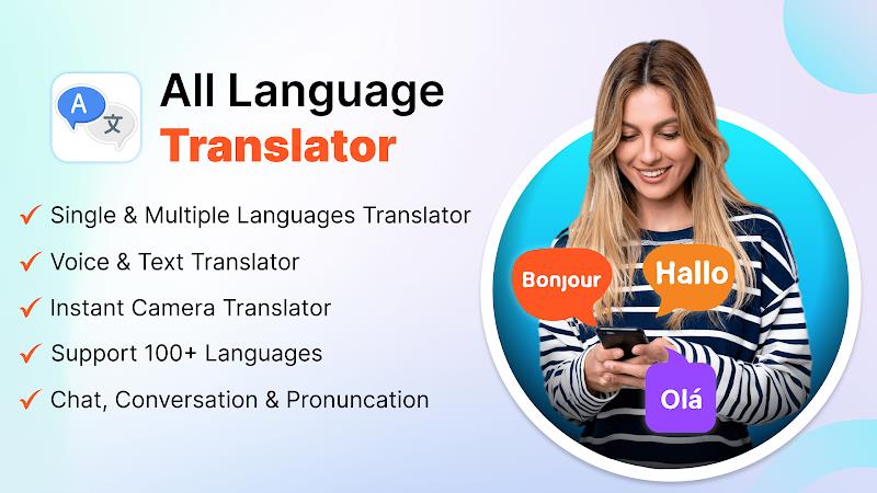 Easy Translate all Languages 螢幕截圖 0