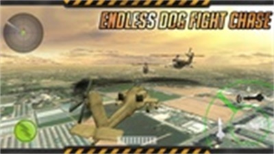 Gunship Dogfight Conflict 스크린샷 1