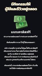 สูตรสล็อตpg slot - Slots GO ภาพหน้าจอ 1