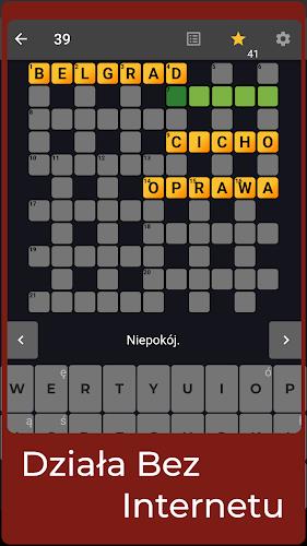 Krzyżówki Zrzut ekranu 1