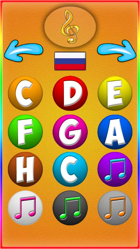 Phone for Kids 螢幕截圖 3