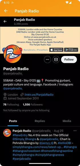 PANJAB RADIO Tangkapan skrin 3