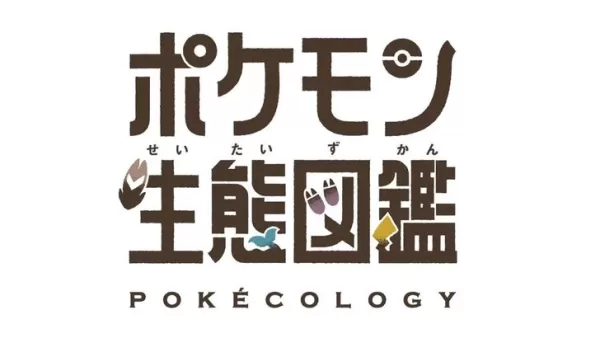 Pokédex Encyclopedia Launch: Dibuat oleh ahli ekologi dan tingkah laku 