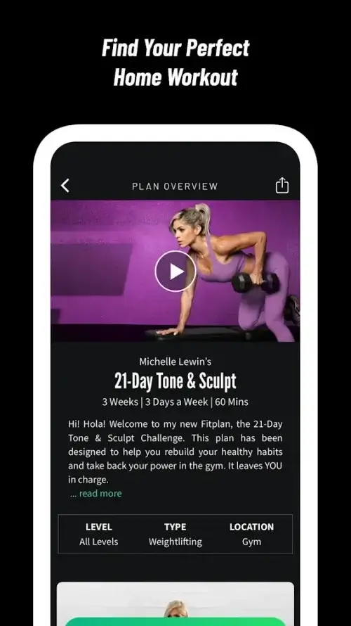 Fitplan: Gym & Home Workouts 螢幕截圖 1