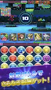 Puzzle & Dragons Battle应用截图第3张