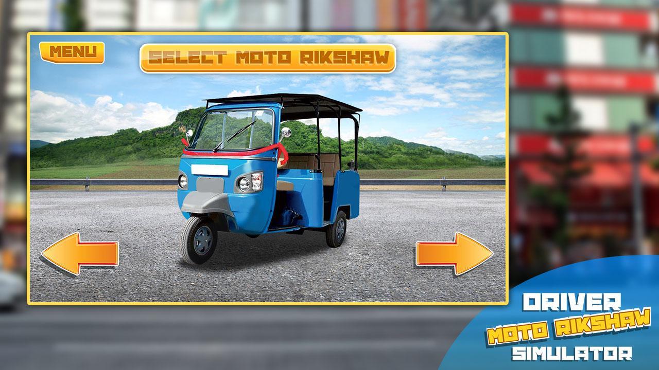 Driver Moto Rikshaw Simulator Captura de pantalla 1