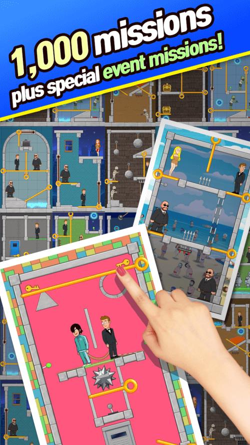 Puzzle Spy Zrzut ekranu 2