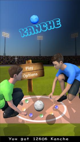 Kanche Capture d'écran 1