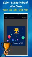 Spin To Win Real Money - Earn Free Cash ภาพหน้าจอ 3