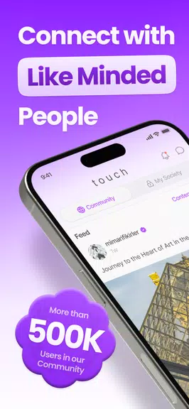 Touchapp - Meaningful Sharing 스크린샷 0