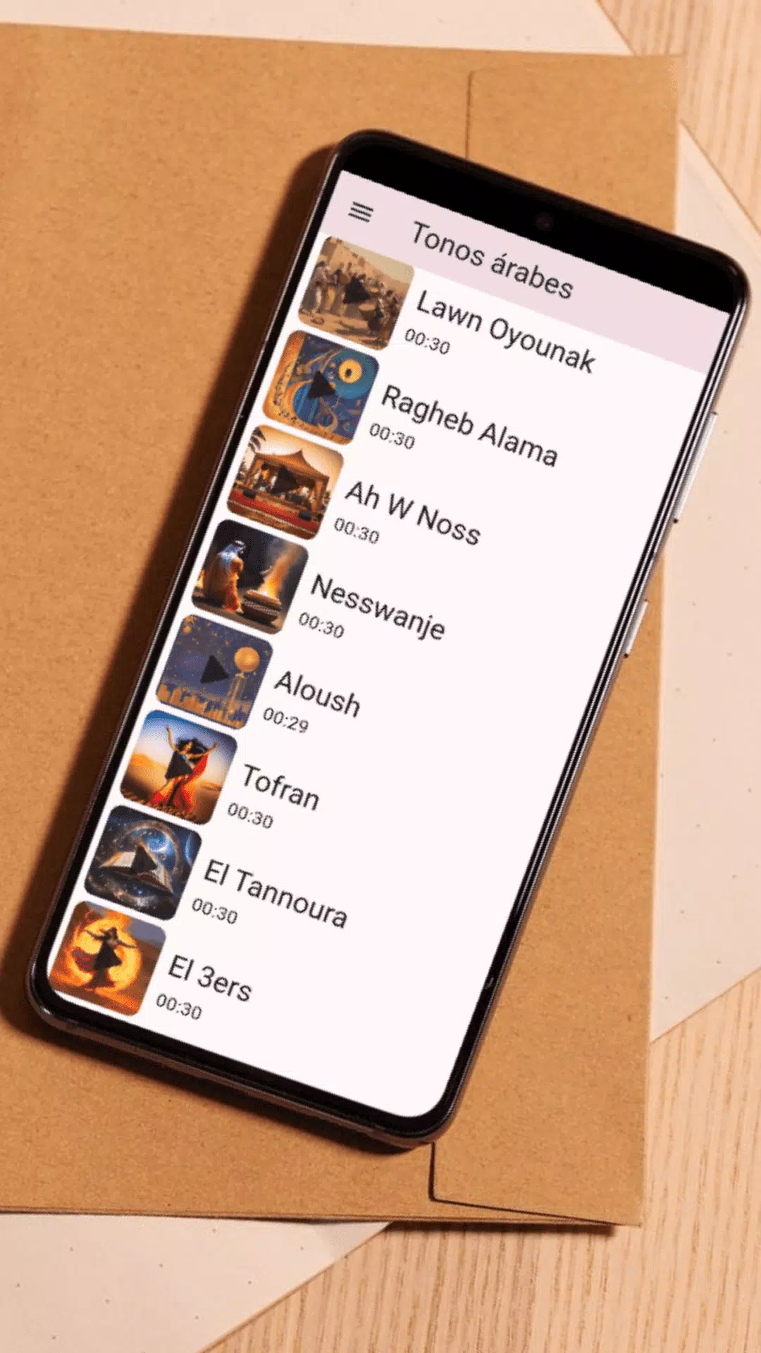 Arabic Sounds Ringtones App スクリーンショット 2
