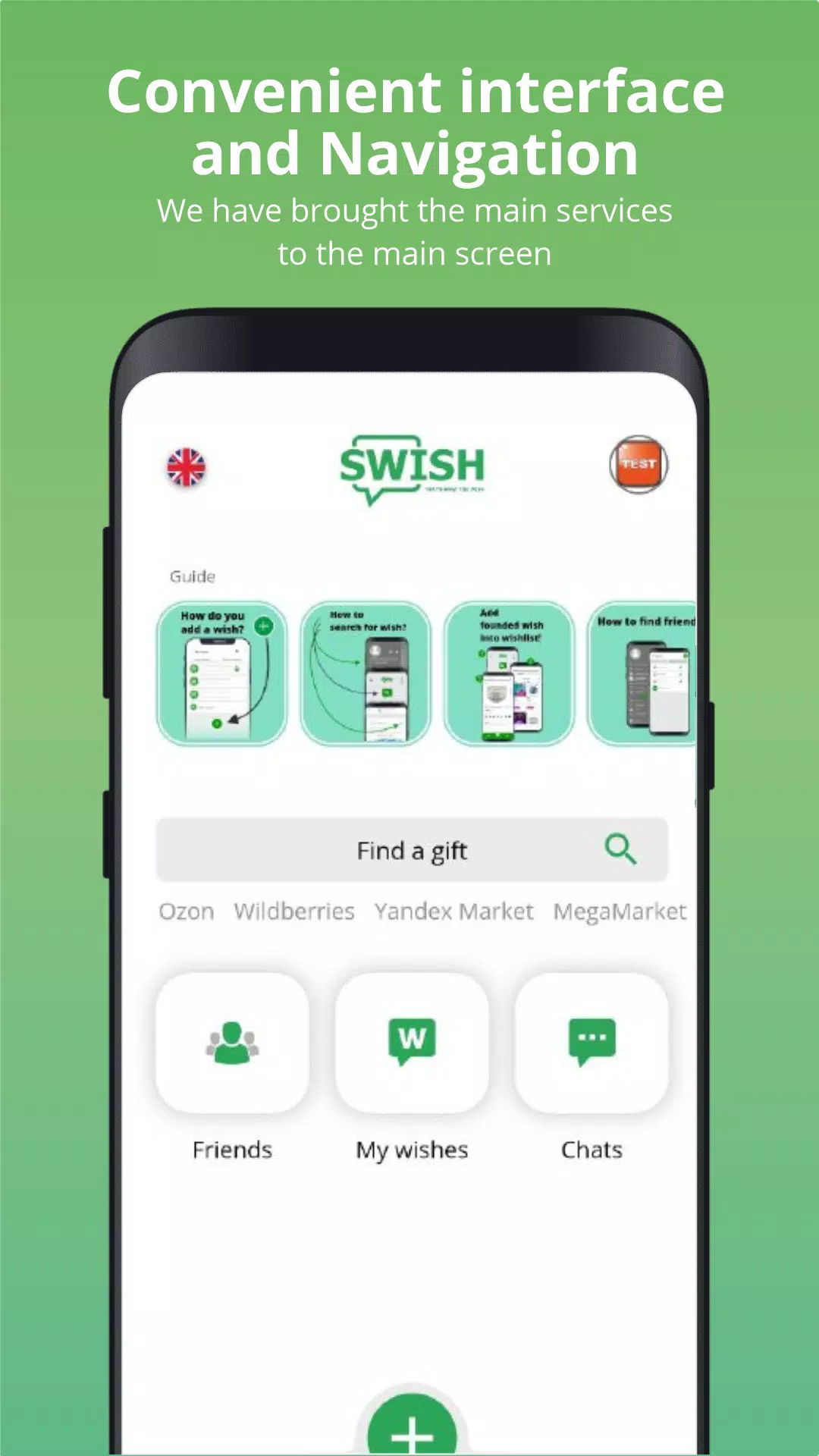 SWISH Captura de tela 0