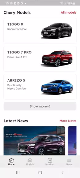 Chery Egypt 螢幕截圖 1