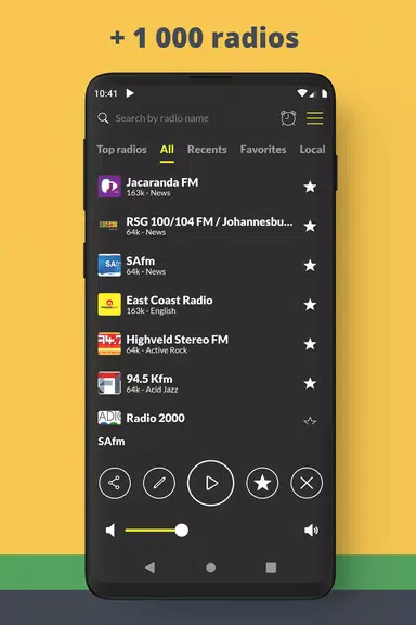 ラジオ南アフリカ FM オンライン スクリーンショット 1