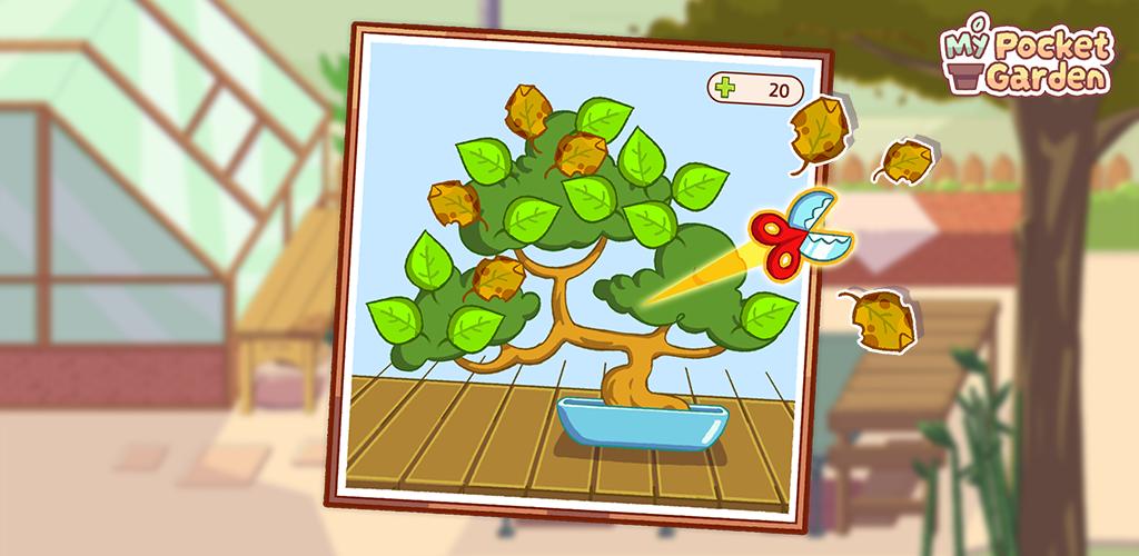 My Pocket Garden Tangkapan skrin 2