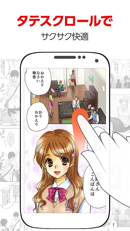 comico plus - unlimited original comics to read 스크린샷 3