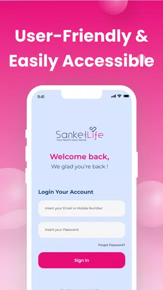 Sanket Life-ECG,Stress,Fitness Captura de tela 1