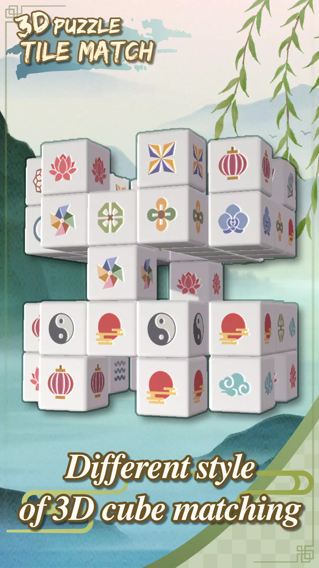 3D Tile Match Puzzle 螢幕截圖 0