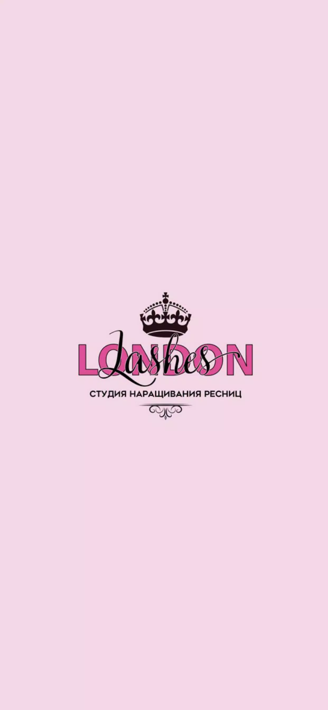 London Lashes স্ক্রিনশট 0