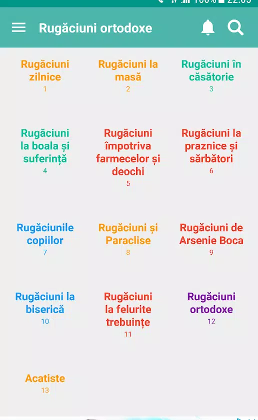 Rugăciuni puternice ortodoxe 螢幕截圖 0