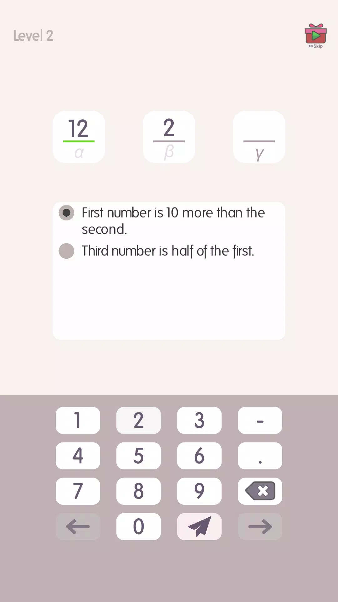 Numbrio: The Math Puzzle Games Capture d'écran 0