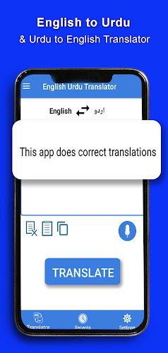 English Urdu Translator Zrzut ekranu 1