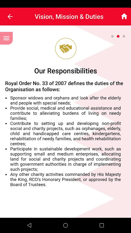 Royal Humanitarian Foundation Скриншот 1