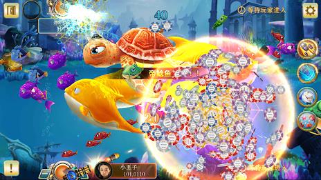 Fishing Arena Screenshot 1