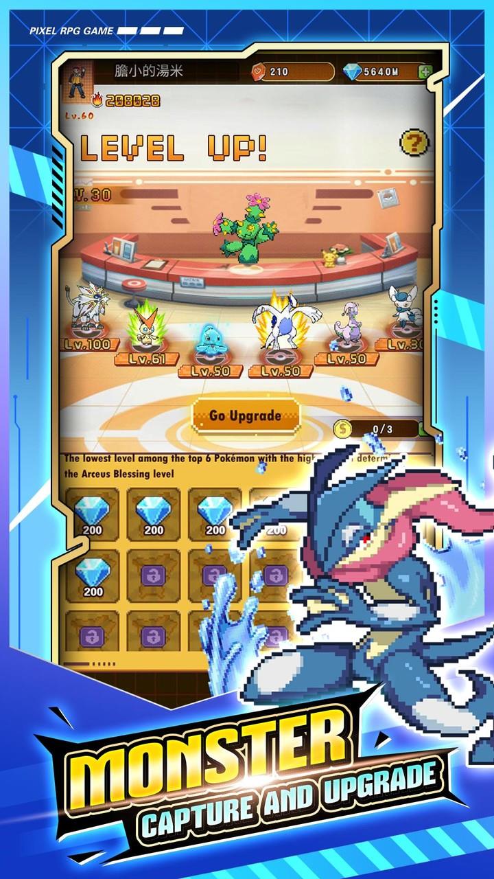 Pixel Monster: Arena Duel Ảnh chụp màn hình 3