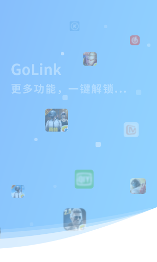 GoLink TV版—海外电视盒子访问中国影音专属VPN Capture d'écran 3