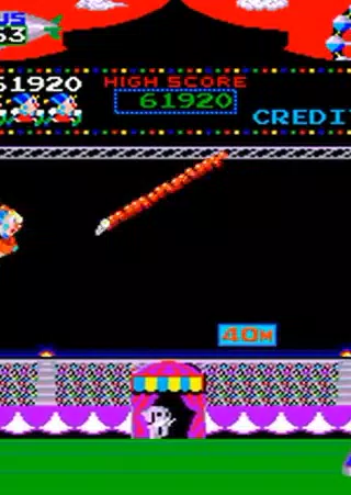 circus game retro ภาพหน้าจอ 1
