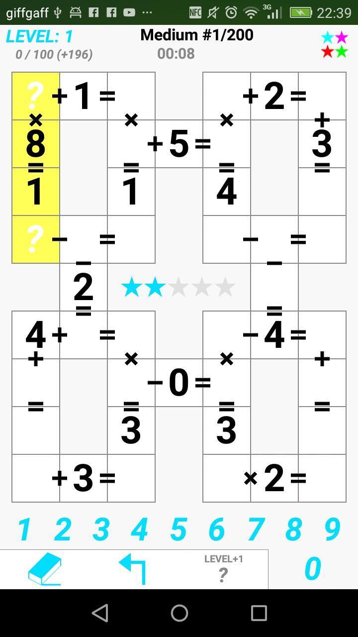 Garam - Logic puzzles 螢幕截圖 2