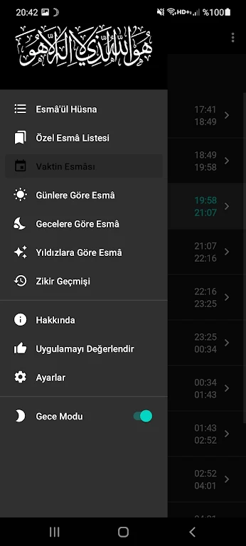 Esmaül Hüsna Vakitleri & Zikri Screenshot 1